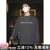 微弹灰色投篮训练服上衣 t恤速干美式 LUSHISI春秋薄款 篮球运动长袖
