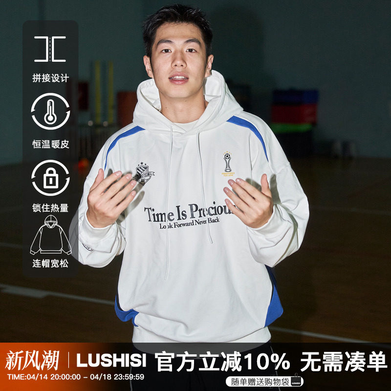 LUSHISIʱ��ɹ�����450g�ذ�΢ץ��ëȦ��ů����ƴ����ñ����