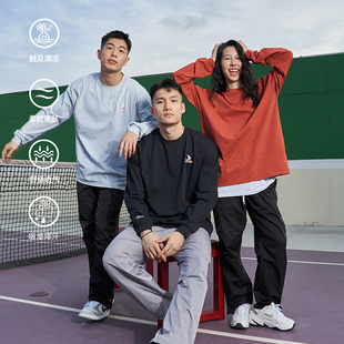 LUSHISI「遇水显印花」帆船主题棉感速干字母印花长袖 运动凉感t恤