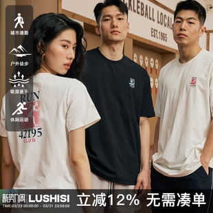 LUSHISI42195马拉松俱乐部主题美式 男女 t恤棉感速干透气运动短袖