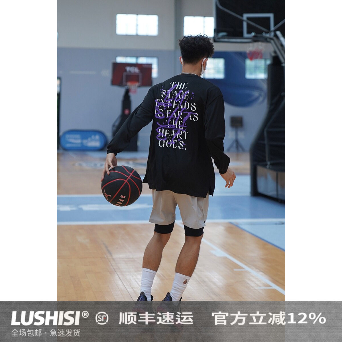 LUSHISI[信仰]美式运动长袖投篮服男圆领t恤篮球训练服宽松跑步服