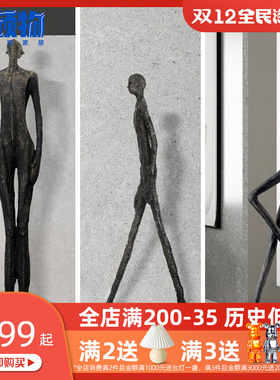 玄关入户大堂装饰欧式艺术抽象客厅电G视柜大型落地人形物雕塑摆