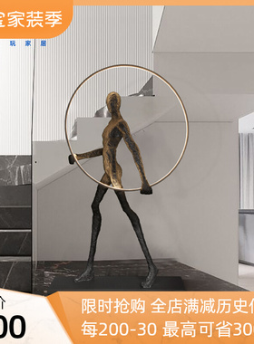 创意人形雕塑落地大o摆件展厅售楼处抽象艺术摆件客厅轻奢落地灯