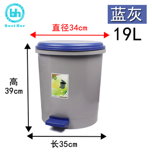 脚踩卫生间圆形加厚塑料带盖垃圾桶欧式家用厨房翻盖脚踏式垃圾筒