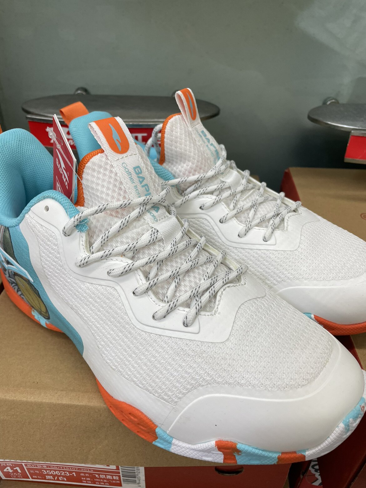 八匹马男女网面透气跑步鞋轻便学生休闲男篮球鞋实战鞋男运动