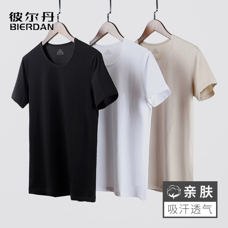 彼尔丹男士纯棉t恤短袖夏季打底半袖白色打底衫V领上衣纯色体恤衫
