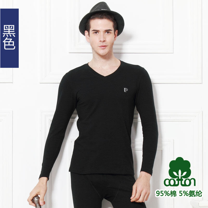 Sous-vêtement chaud jeunesse 8206a en coton - Ref 767807 Image 5