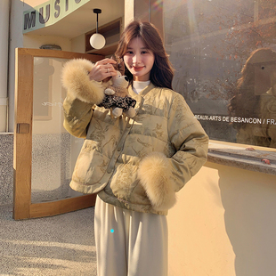 新中式国风绣花羽绒服女2025冬季新款高端大气上档次加厚保暖外套