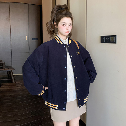 美式学院风撞色条纹拼接外套