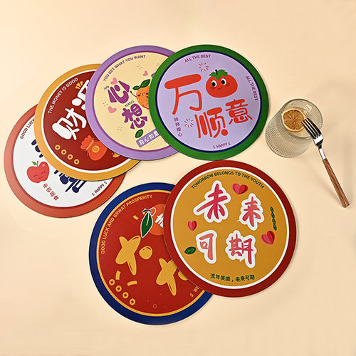 PPEVA软胶圆形高档茶杯垫子