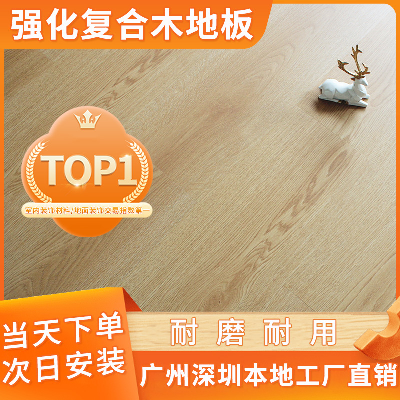 包安装家装搬运上楼