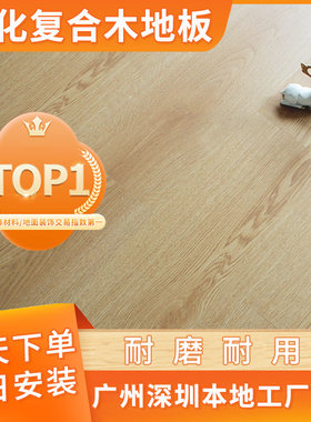包安装家装搬运上楼