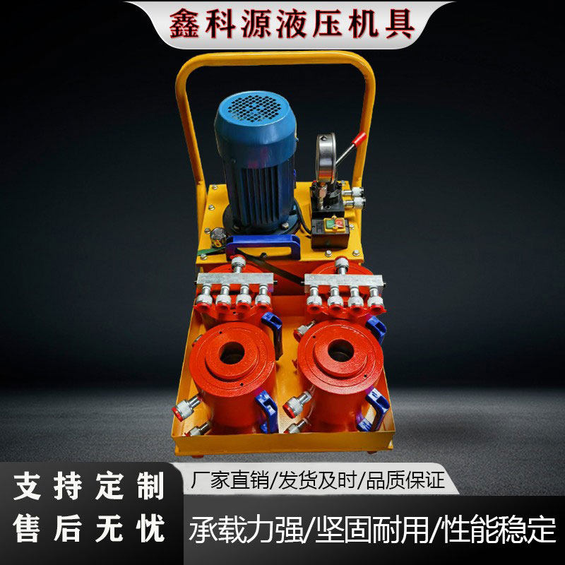 板式换热器夹紧器30T50T一拖四电动液压空心千斤顶电动液压紧板器,五金/工具,千斤顶,淘宝优惠券,粉丝福利购,淘宝优惠卷