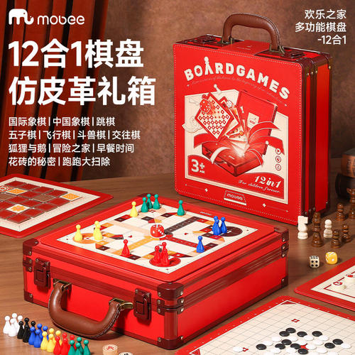 mobee多功能棋盘合一飞行