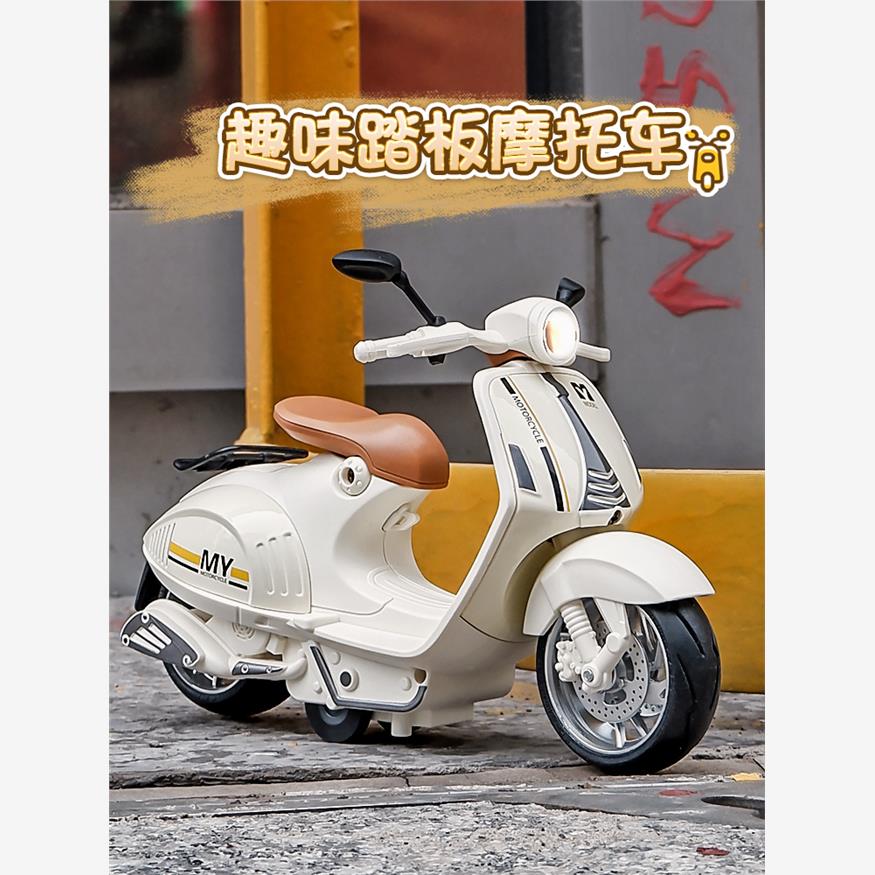 小绵羊踏板摩托车玩具模