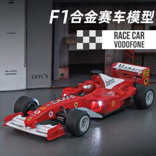 卡威F1赛车玩具车摆件儿童小车仿真合金回力车汽车玩具男孩3岁4岁