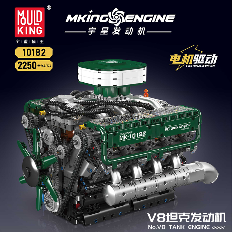 宇星模王坦克V8发动机模