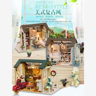 模型微缩场景玩具情人节生日礼物女 diy小屋假日时光手工房子拼装