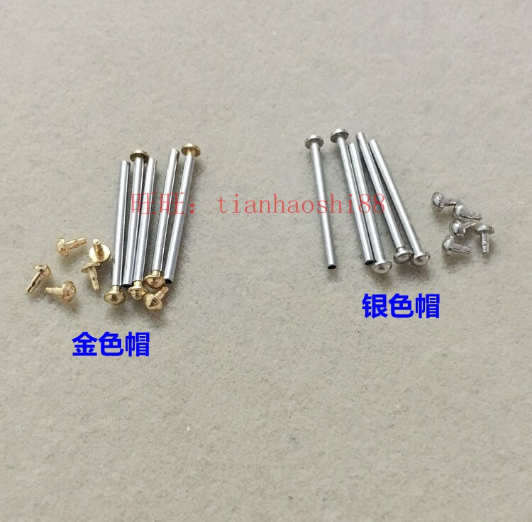 手表配件紧打钉 陶瓷钨钢手表固定耳钉 表皮带钢带链接生耳杆表轴