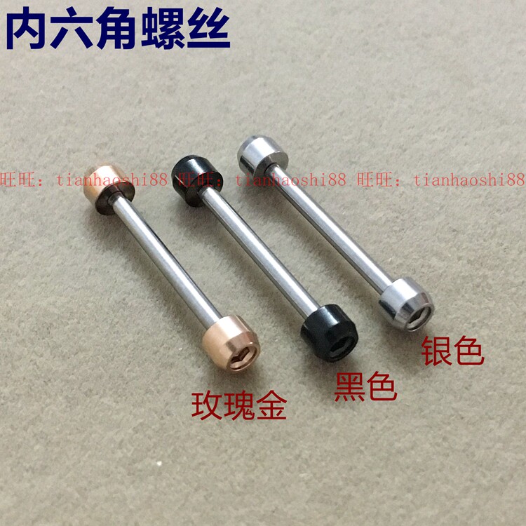 天梭适配玫瑰金银色表带