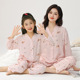 家庭套装 亲子装 母女装 大码 家居服 夏季 妈妈女士薄款 睡衣棉绸长袖