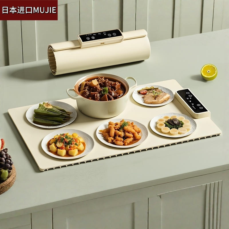 日本进口MUJIE加热暖菜板餐桌垫
