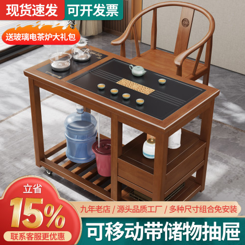 实木阳台移动茶桌茶台整套新款