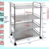 Товары от 晴空家居店