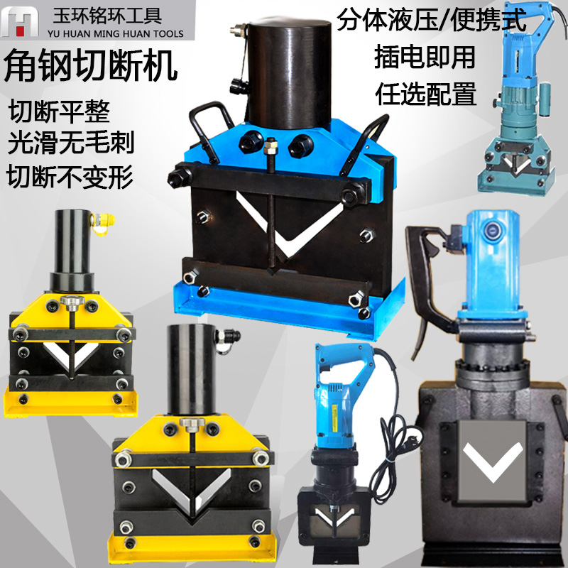 玉环铭环便捷轻便耐用