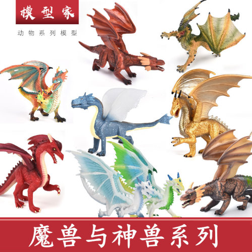 仿真动物模型魔兽三头龙喷火