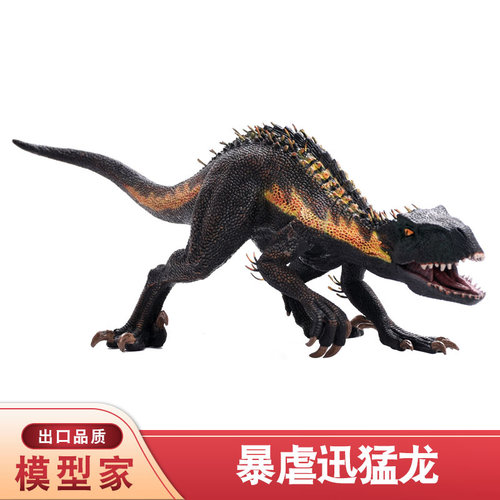 儿童仿真动物玩具恐龙模型玩具霸王龙暴虐迅猛龙布鲁肿头龙冥河龙 - 封面