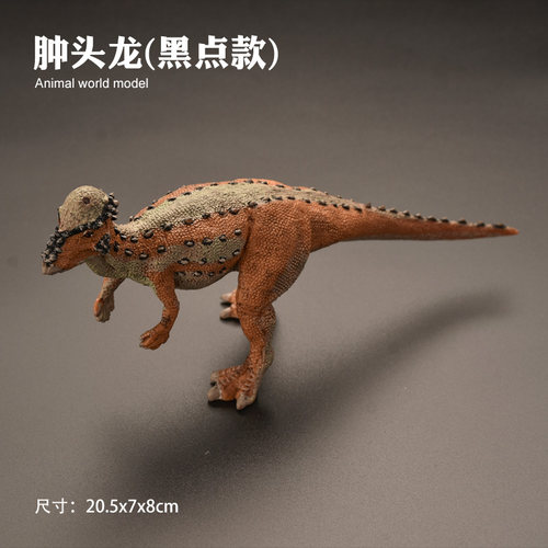 儿童仿真恐龙玩具摆件模型