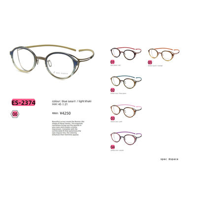 日本Spec Espace眼镜框男女款超轻纯钛全框无螺丝复古眼镜架2374