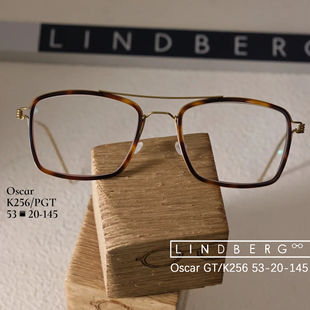 LINDBERG林德伯格RIM系列 眼镜架Oscar 钛金属全框双梁飞行员男士