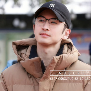 LINDBERG林德伯格N.O.W系列张云龙同款镜架大框板材钛架超轻6627