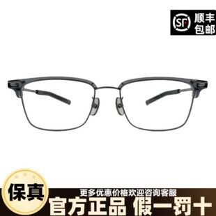 FOUR 999.9日本进口手工半框眼镜架男款 可配近视度数M 122 NINES