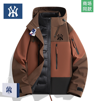 【奥莱专区】大码羽绒服男冲锋衣