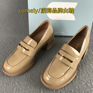 comely康莉女鞋 撤柜處理春夏英倫風厚底百搭樂福鞋 復古高跟鞋 斷碼