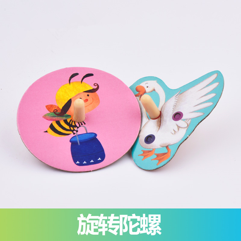 胖胖龙  旋转陀螺 中小学生环保创意diy小制作探索重心支点