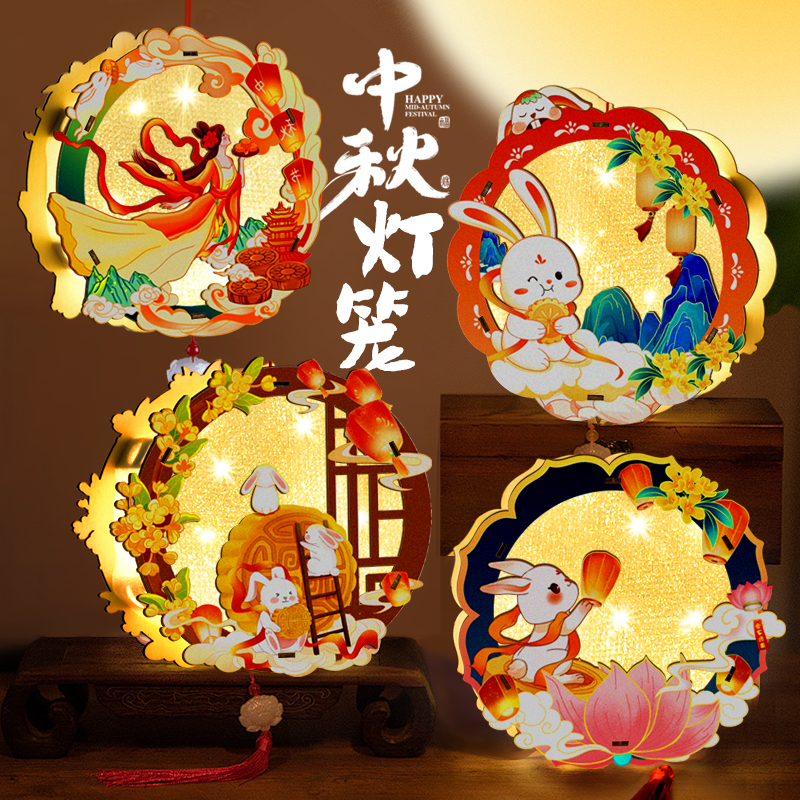 2025新款古风国潮玉兔子花灯笼