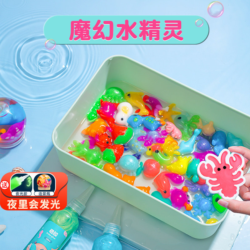 儿童娃娃玩具宝宝芭比洋娃娃套装女孩艾爱莎公主玩偶儿童换装礼物在类目 玩具/童车/益智/积木/模型, 娃娃/配件中 - 来自Buy2taobao.com提供专业的淘宝代购服务