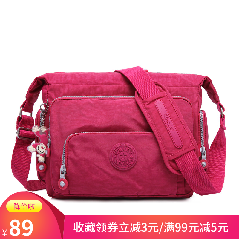 Satchel leisure time waterproof nylon Female bag Bag The single shoulder bag Korean Edition Inclined shoulder bag Small light Cloth travelin the Leather/Lady bags/Men's bag, Ms. bags  category - from Buy2taobao.com to provide professional Taobao agent buy service