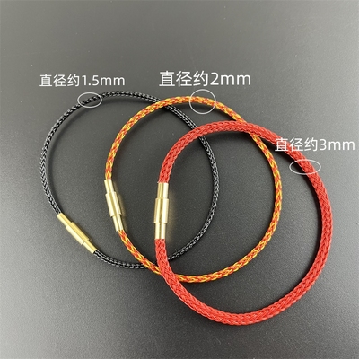 1.5 2.0 钢丝绳细绳扭扭螺丝扣手链绳可穿3D小孔珠转运珠手绳脚链