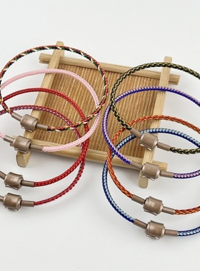 2.5mm钢丝绳转运珠手绳手链