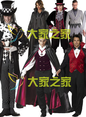 万圣节吸血鬼伯爵服装 死神 魔鬼 巫师 魔帝 修罗 派对男cosplay