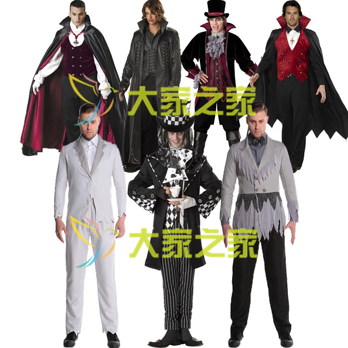 吸血鬼伯爵服装Cosplay万圣节魔法师拐杖扮演服 哥特男爵士装小丑