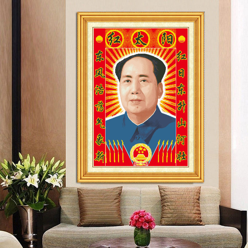 KS色系新款客厅玄关竖版大幅伟人毛主席人物头像手工点贴满钻石画