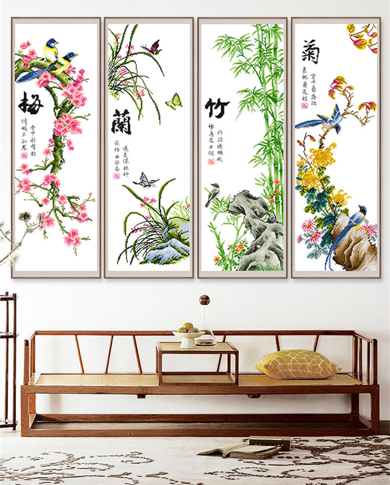 KS色系新款客厅书房梅兰竹菊四君子四联画竖版花卉棉线印花十字绣
