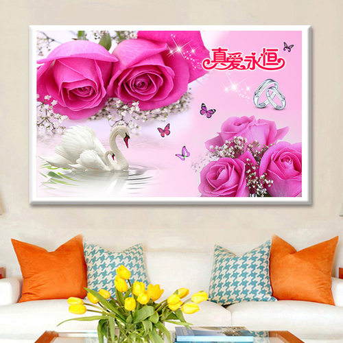 KS色系新款客厅卧室结婚爱情真爱永恒玫瑰花现代满贴钻石画十字绣