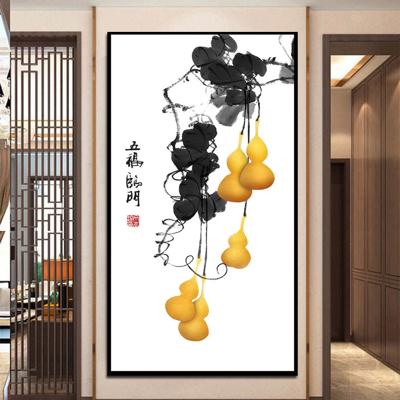 KS色系新款客厅大幅竖版玄关画五福临门水墨版葫芦新手简单十字绣